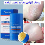 KORMESIC Repair Vaseline Care  Anti-wrinkle Foot stick Cream 30g