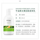 Bioaqua Avocado Moisturizing Body Lotion Moisturizing Body Care Anti-Drying Moisturizing Body Lotion, 250ml