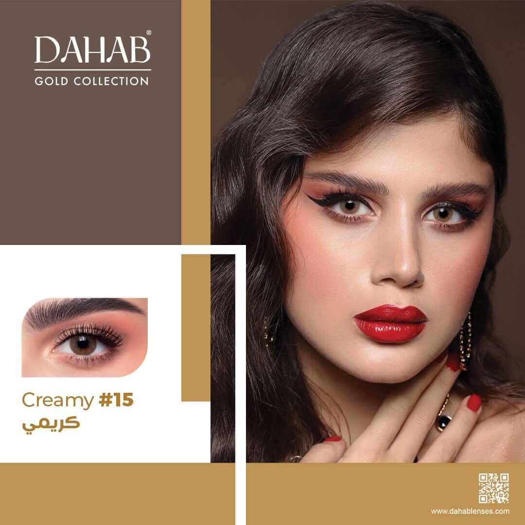 DAHAB Gold Collection Contact Lenses