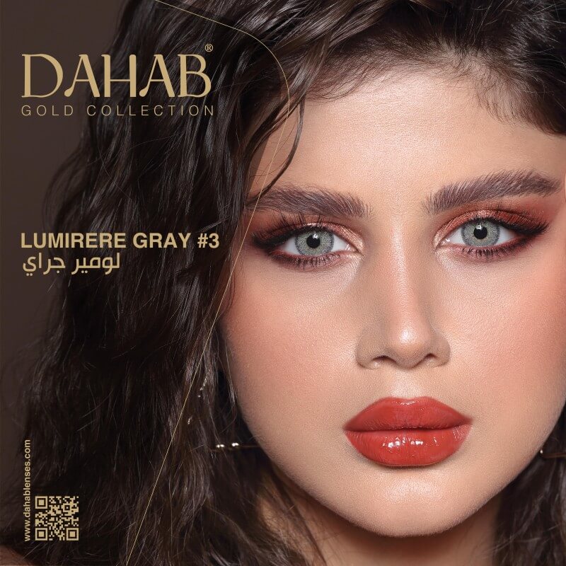 DAHAB Gold Collection Contact Lenses