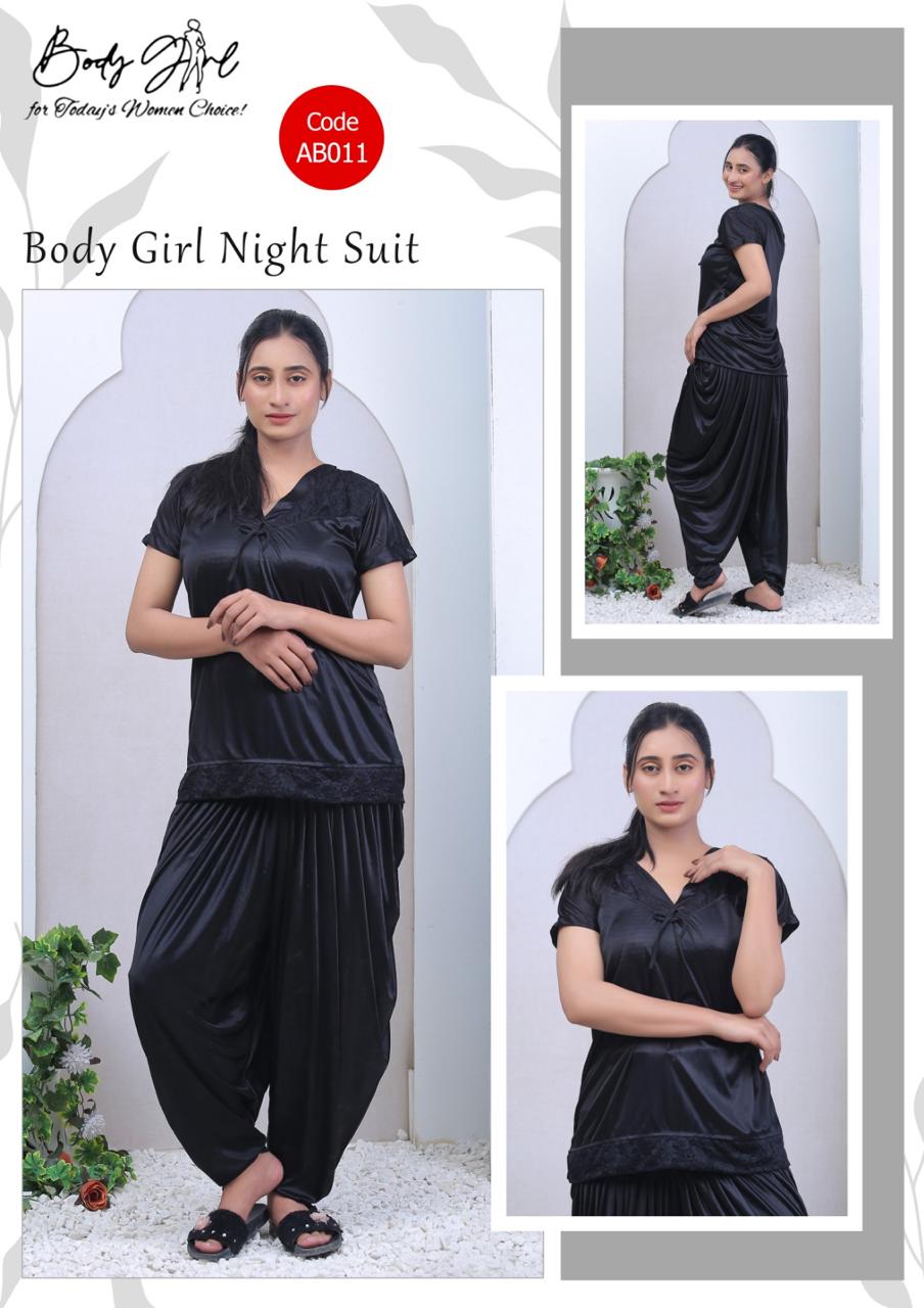 Body Girl Satin Night Suit – Code AB011 (2-Piece Set)Silk Fabric