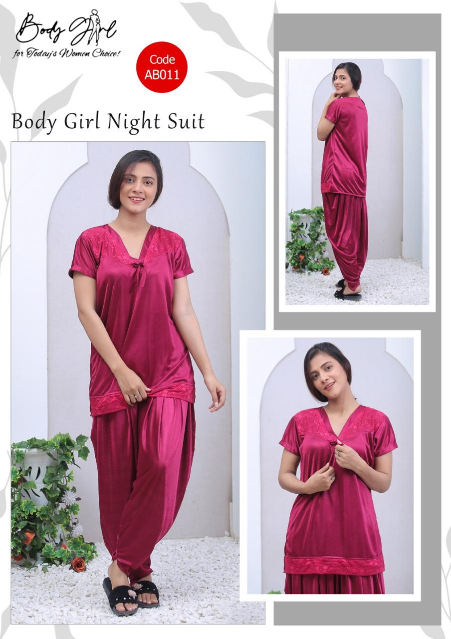 Body Girl Satin Night Suit – Code AB011 (2-Piece Set)Silk Fabric