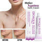 BIOAQUA Collagen Neck Cream – Anti-Wrinkle & Firming Neck Treatment (40g)