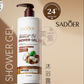 Sadoer Nourishing Coconut Oil Shower Gel 500ml – Deep Moisturising Body Wash