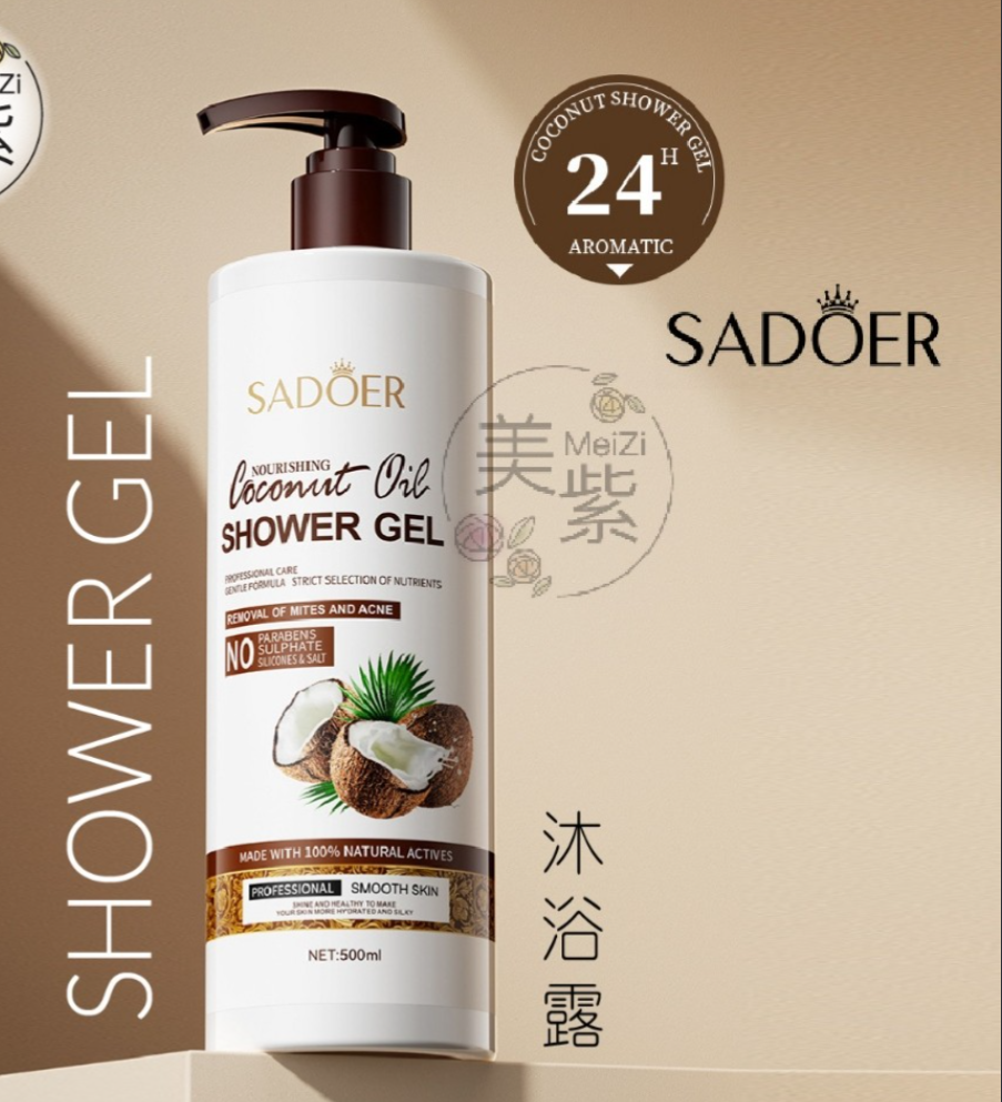 Sadoer Nourishing Coconut Oil Shower Gel 500ml – Deep Moisturising Body Wash