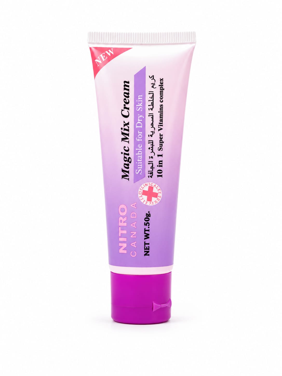 Nitro Canada Skincare Cream Collection – Whitening, Fade Out & Acne Creams (9-in-1 Set)