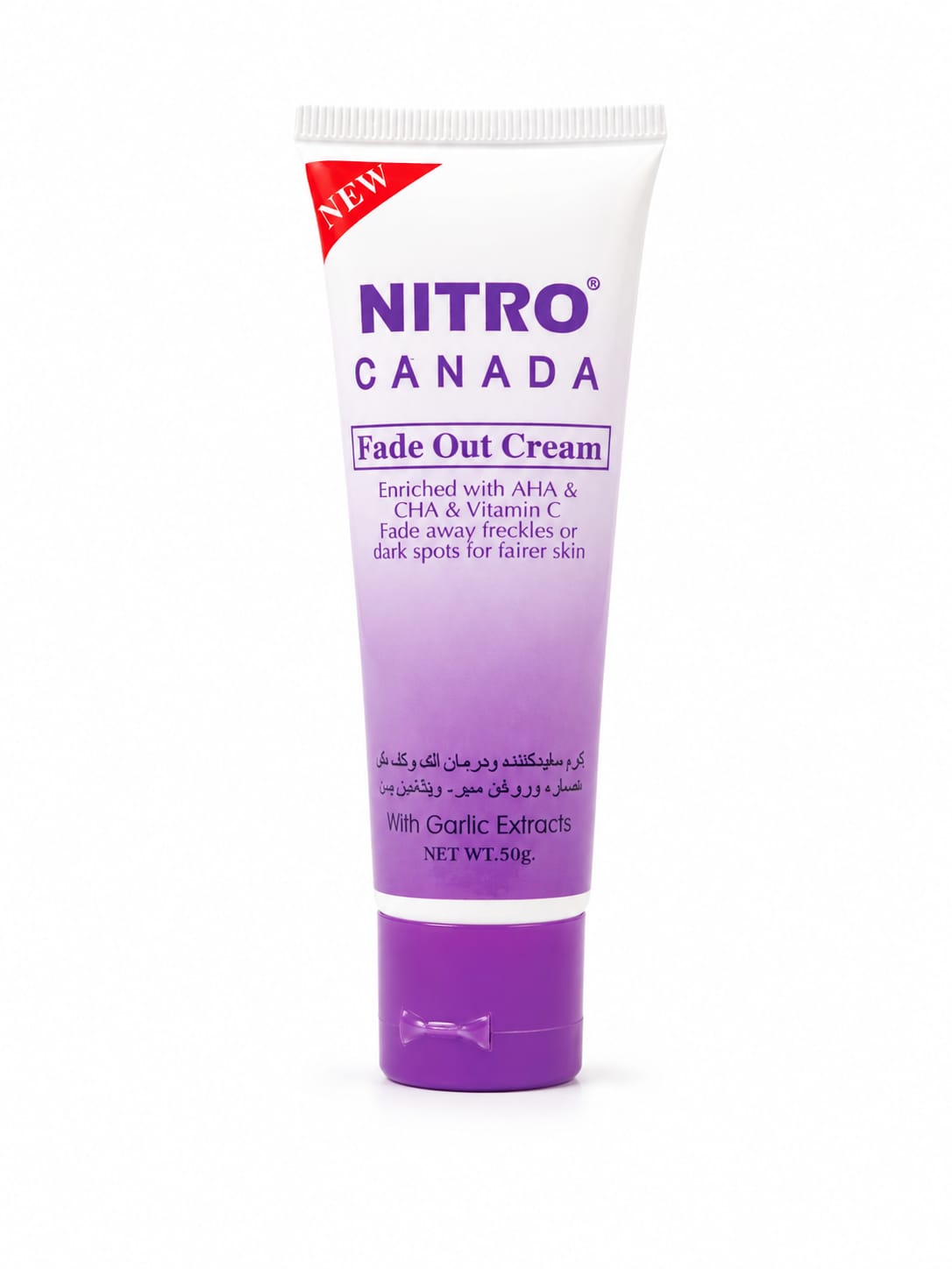 Nitro Canada Skincare Cream Collection – Whitening, Fade Out & Acne Creams (9-in-1 Set)
