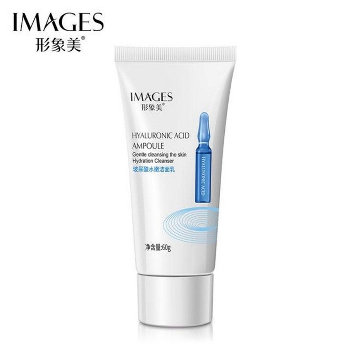 Images Facial Cleanser – Hyaluronic Acid or Nicotinamide | Gentle Daily Face Wash (60g)