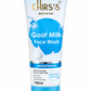 CHIRS'S  Face Wash – Extra Whitening 100ml