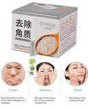 BIOAQUA Rice Exfoliating Gel – Gentle Face Scrub & Dead Skin Remover