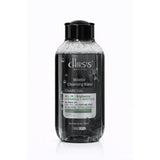 Chirs’s Micellar Cleansing Water All-in1