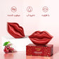BIOAQUA Cherry Collagen Moisturizing Essence Lip Film – 20 Patches