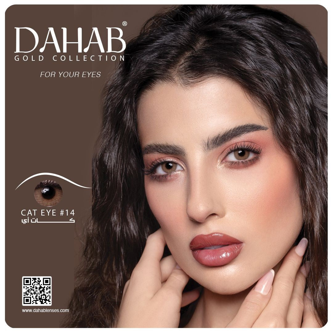 DAHAB Gold Collection Contect Lense (Weekly)
