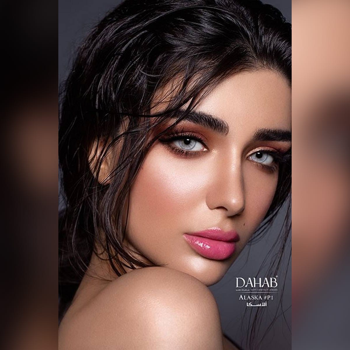 DAHAB Gold Collection Contect Lense (Weekly)