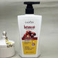 Sadoer Batana Oil Ultra-Smooth Hair Conditioner