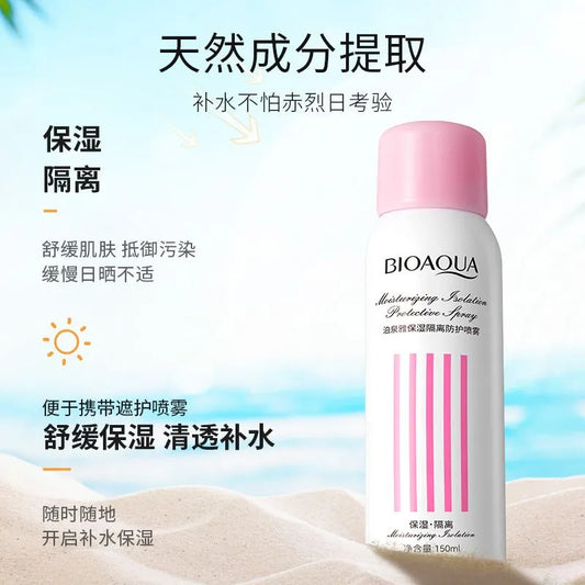 BIOAQUA Moisturizing Isolation Protective Spray 150ml