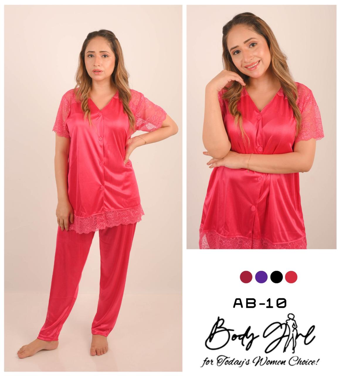 Body Girl Satin Night Suit – Code AB011 (2-Piece Set)Silk Fabric