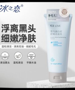 Alternative view of ICE LOVE Clear Pores Cleanser 120g