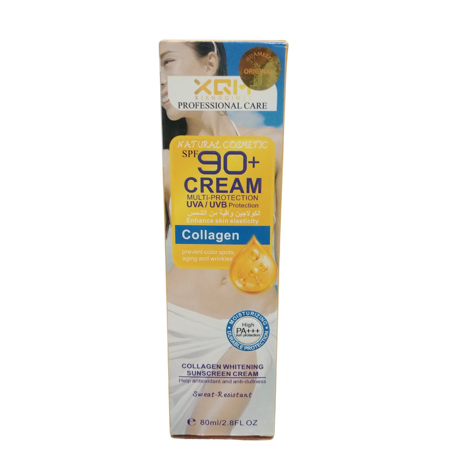 XQM Moisturizing Sun screen Cream 80ml - Image 5