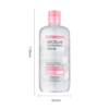 KORMESIC Micellar All in 1 Brightening Cleansing Makeup Removing Water 500ml