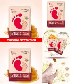 Bioaqua Foot Peeling Mask Pair of 35g