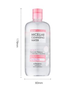 Alternative view of KORMESIC Micellar All in 1 Brightening Cleansing Makeup Removing Water 500ml