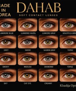 Alternative view of DAHAB Gold Collection Contect Lense (Daily )