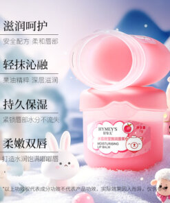 Alternative view of HYMEY’S Moisturising Lip Balm – Refreshing & Non-Greasy (7g)