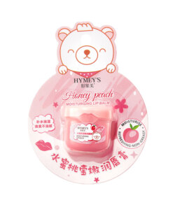 HYMEY’S Moisturising Lip Balm – Refreshing & Non-Greasy (7g)
