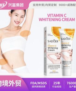 SADOER 3in1 Vitamin C Under Cream Whitening Cream 50g