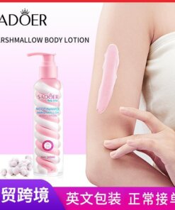 SADOER Nicotinamide Marshmallow & Coconut oil Body Lotion 200ml