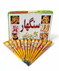 Singhar Cone Mehandi Set Of 12